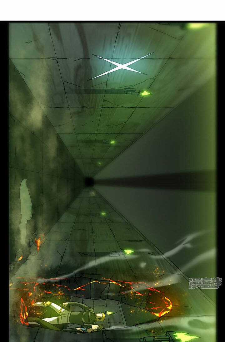 Sát Thần Chi Lộ Tại Dị Giới Chapter 64 trang 24