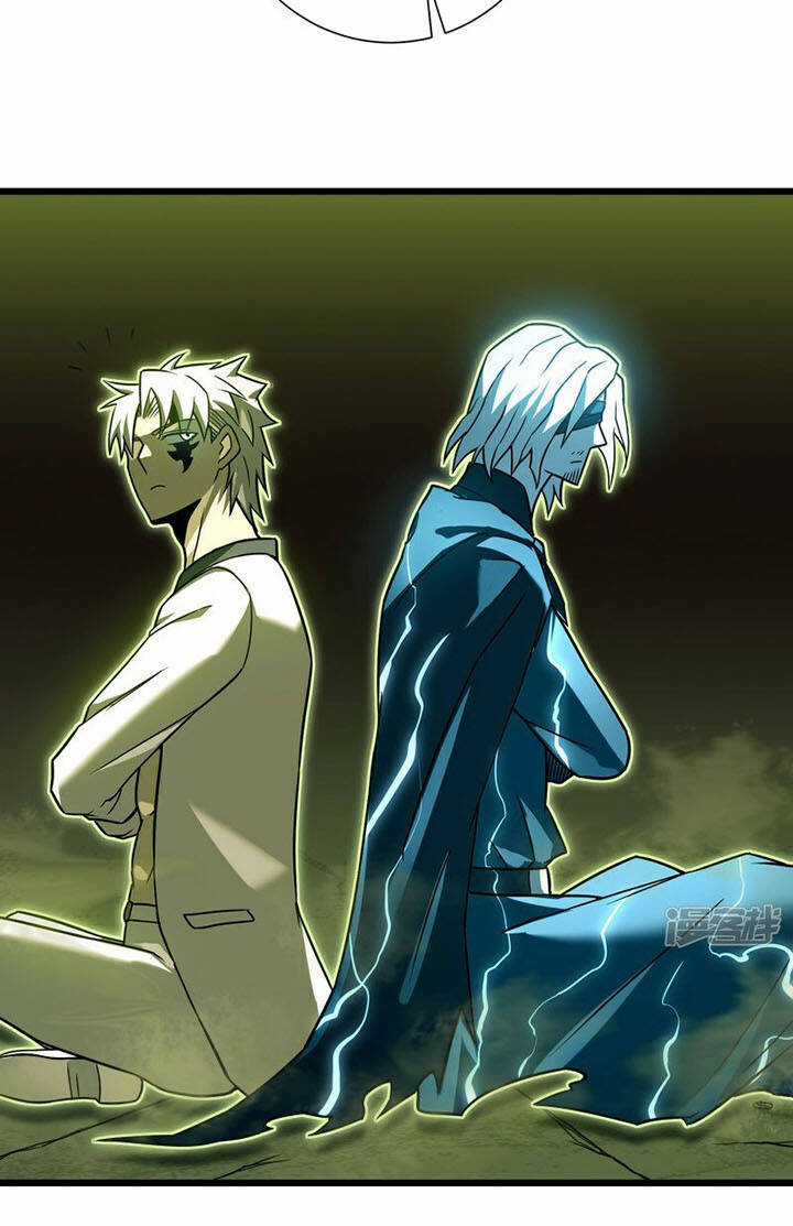 Sát Thần Chi Lộ Tại Dị Giới Chapter 64 trang 40