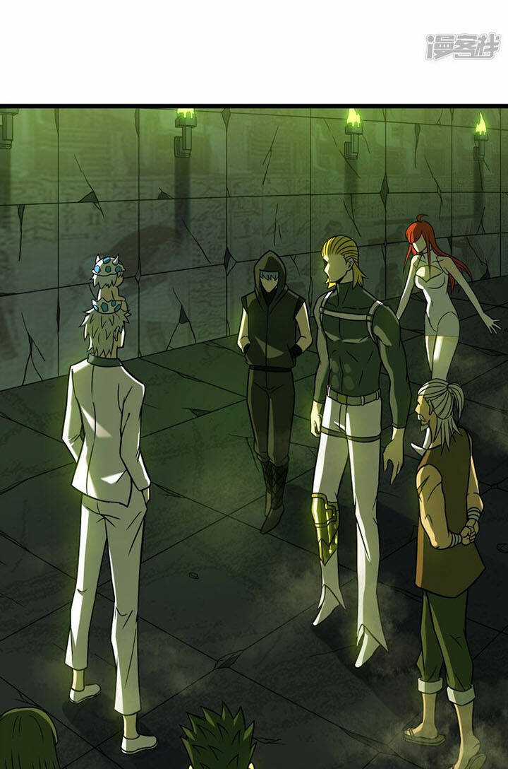 Sát Thần Chi Lộ Tại Dị Giới Chapter 64 trang 8