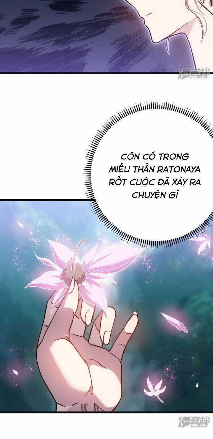 Sát Thần Chi Lộ Tại Dị Giới Chapter 65 trang 13