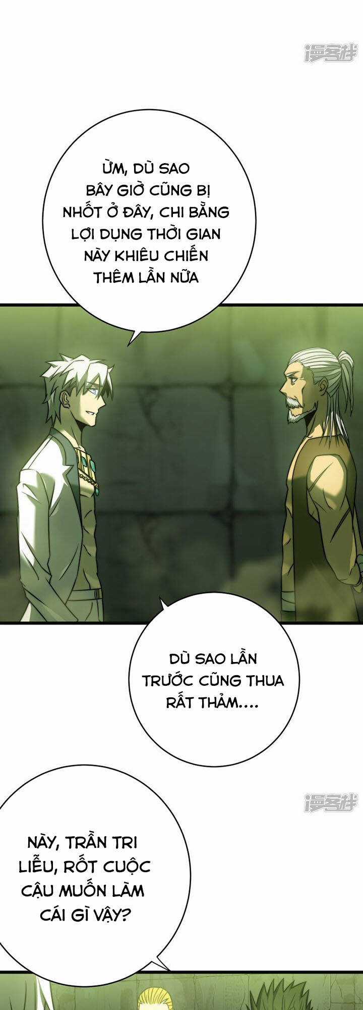 Sát Thần Chi Lộ Tại Dị Giới Chapter 65 trang 16