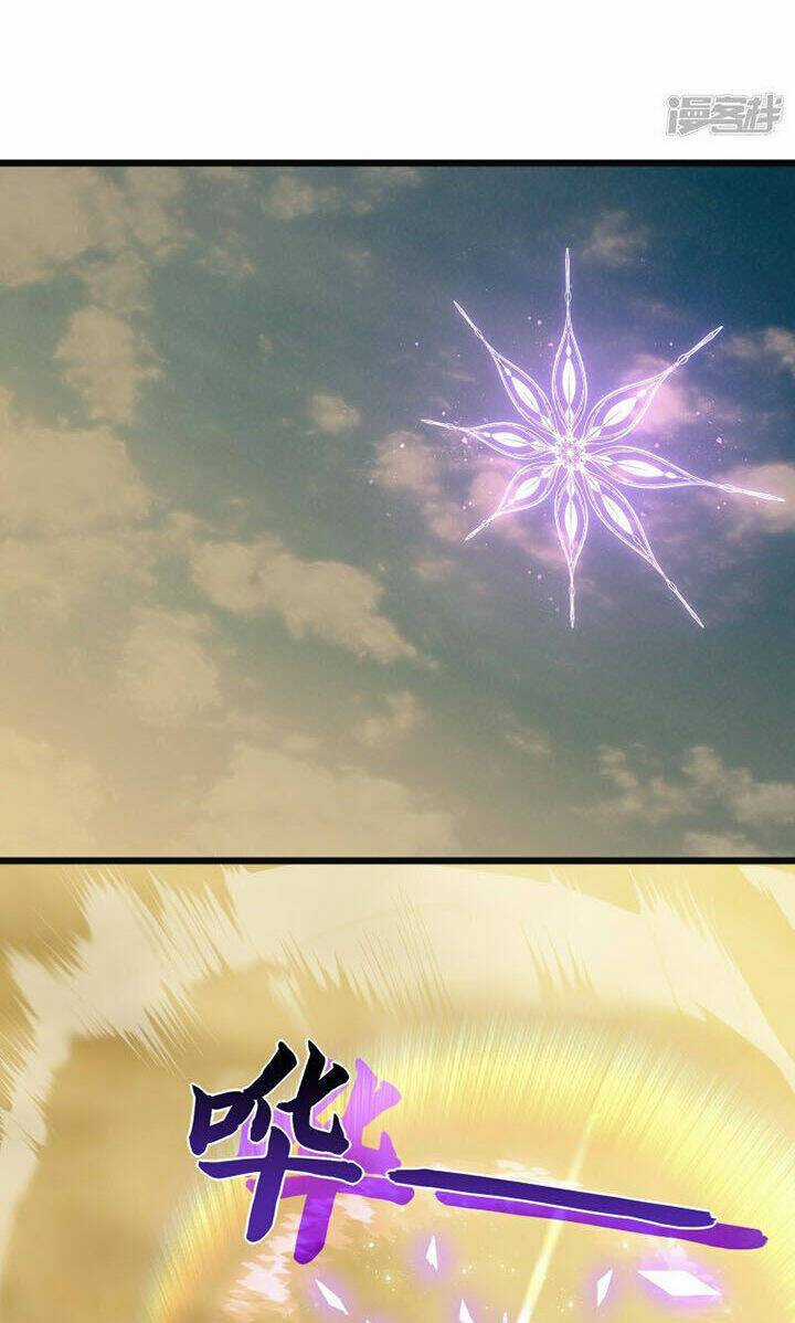 Sát Thần Chi Lộ Tại Dị Giới Chapter 66 trang 14