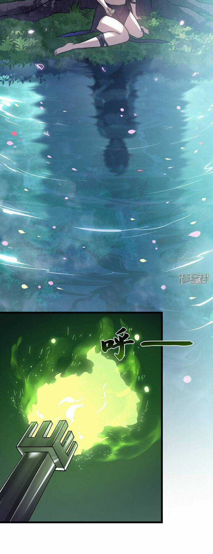 Sát Thần Chi Lộ Tại Dị Giới Chapter 66 trang 21