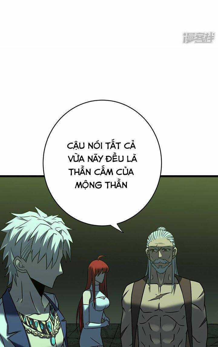 Sát Thần Chi Lộ Tại Dị Giới Chapter 66 trang 22