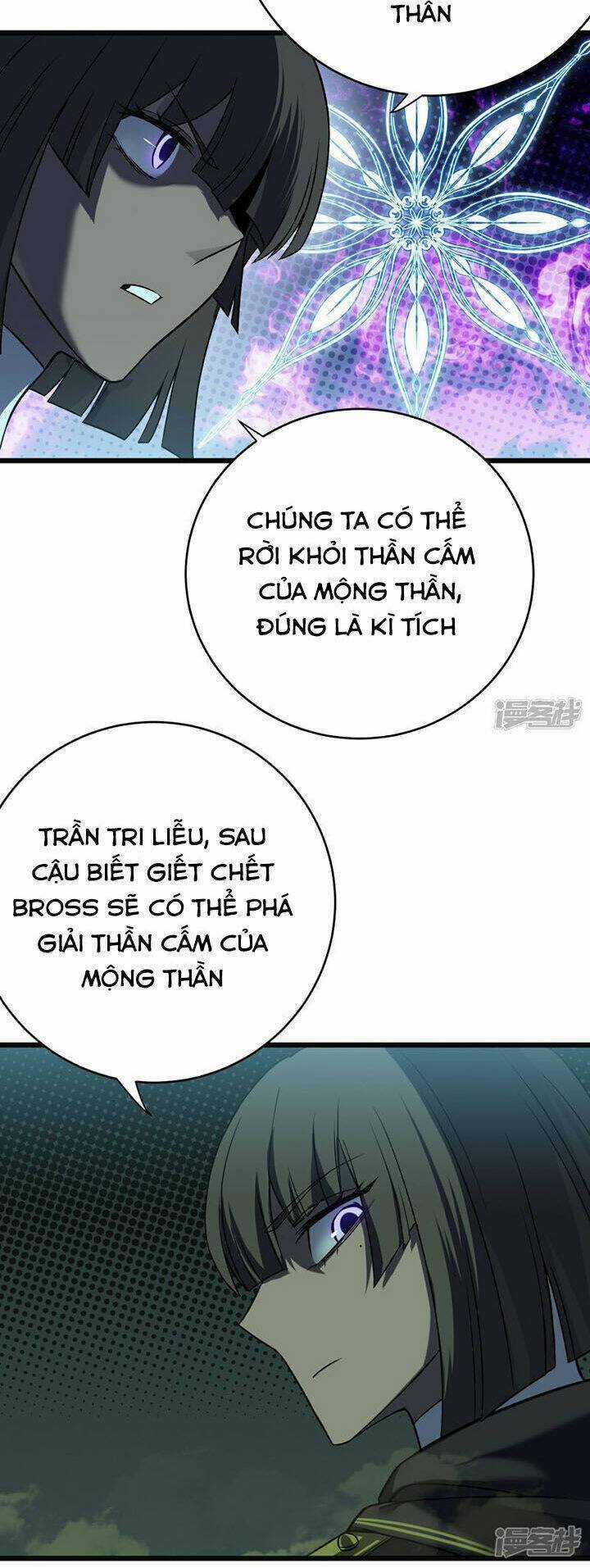 Sát Thần Chi Lộ Tại Dị Giới Chapter 66 trang 27