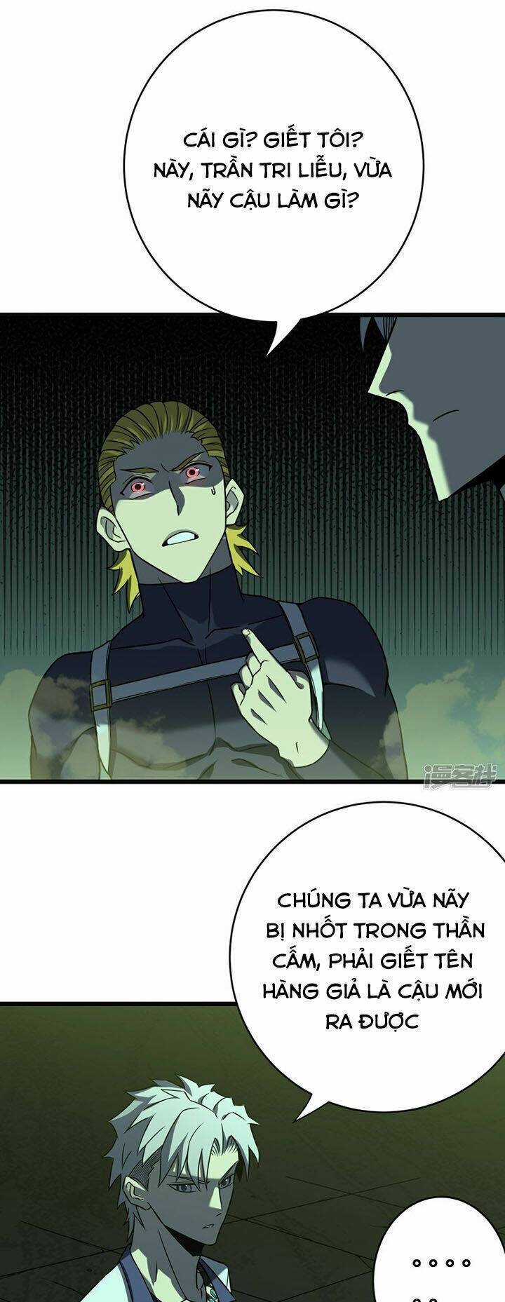 Sát Thần Chi Lộ Tại Dị Giới Chapter 66 trang 28