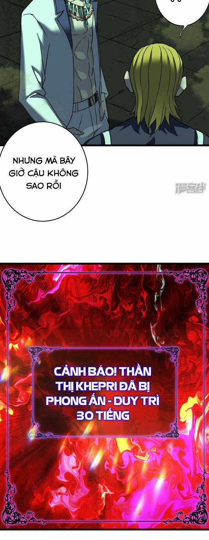 Sát Thần Chi Lộ Tại Dị Giới Chapter 66 trang 29