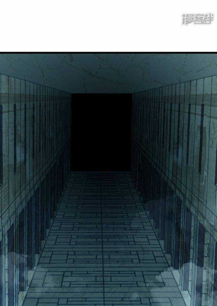 Sát Thần Chi Lộ Tại Dị Giới Chapter 66 trang 34