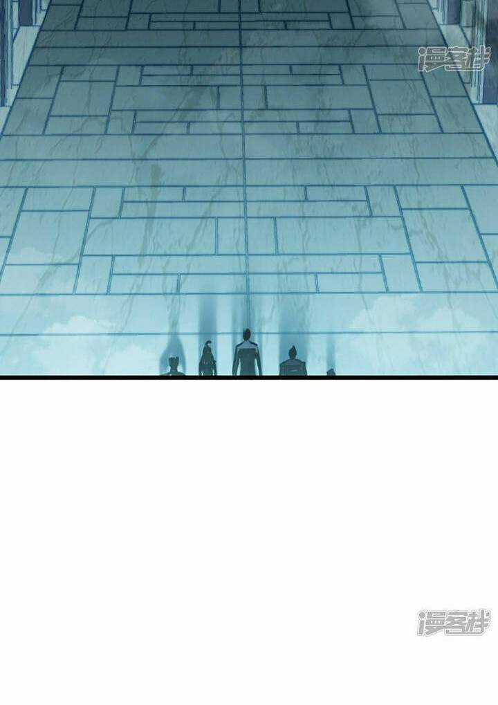 Sát Thần Chi Lộ Tại Dị Giới Chapter 66 trang 35