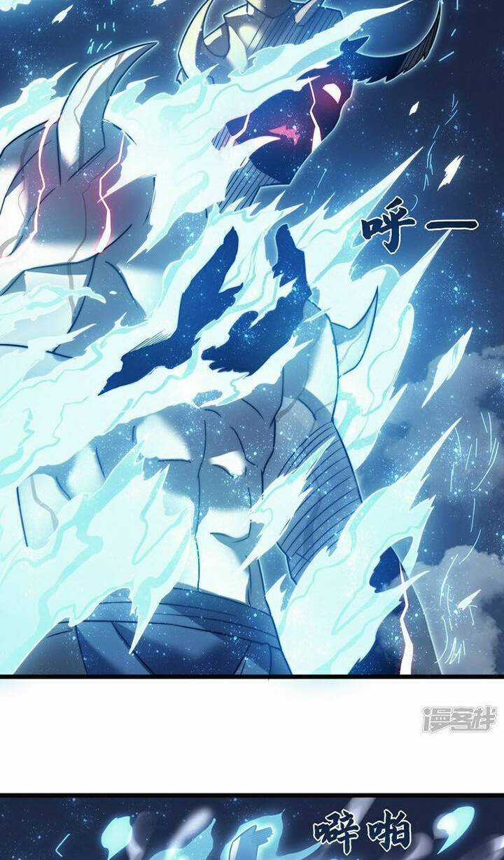 Sát Thần Chi Lộ Tại Dị Giới Chapter 66 trang 9