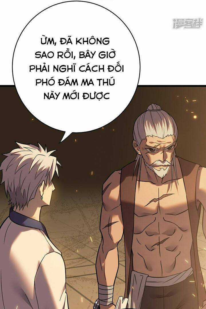 Sát Thần Chi Lộ Tại Dị Giới Chapter 67 trang 14