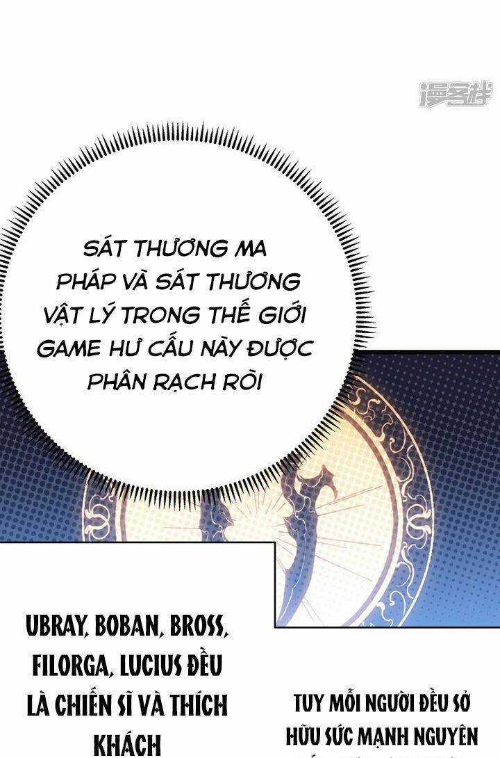 Sát Thần Chi Lộ Tại Dị Giới Chapter 67 trang 26