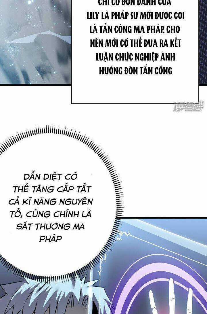 Sát Thần Chi Lộ Tại Dị Giới Chapter 67 trang 28