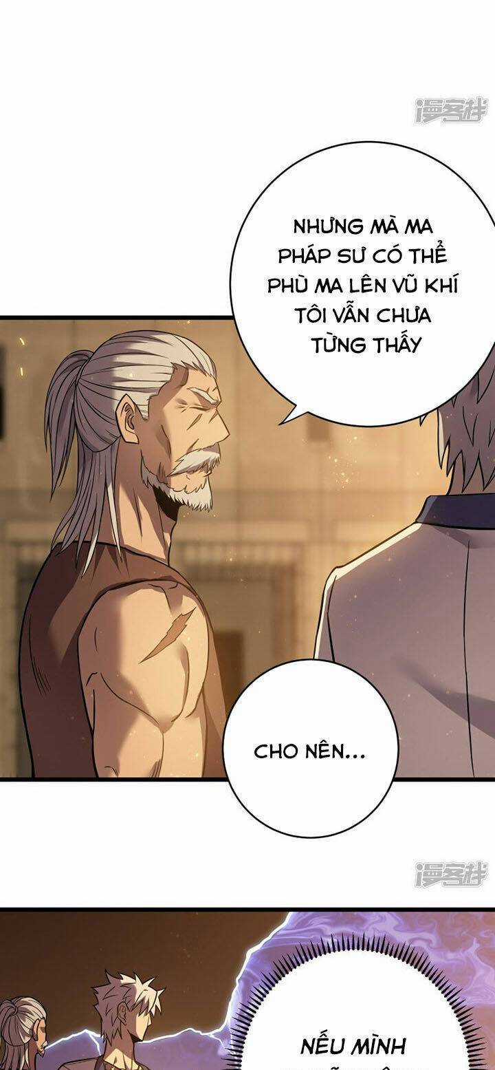 Sát Thần Chi Lộ Tại Dị Giới Chapter 67 trang 30