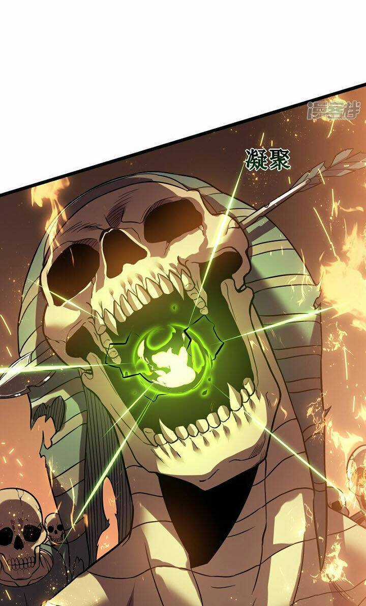 Sát Thần Chi Lộ Tại Dị Giới Chapter 67 trang 32