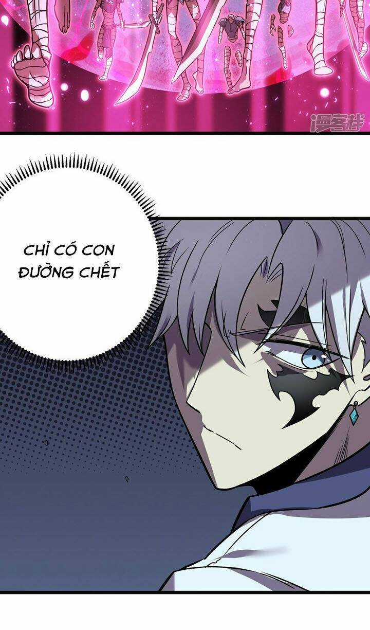 Sát Thần Chi Lộ Tại Dị Giới Chapter 67 trang 7