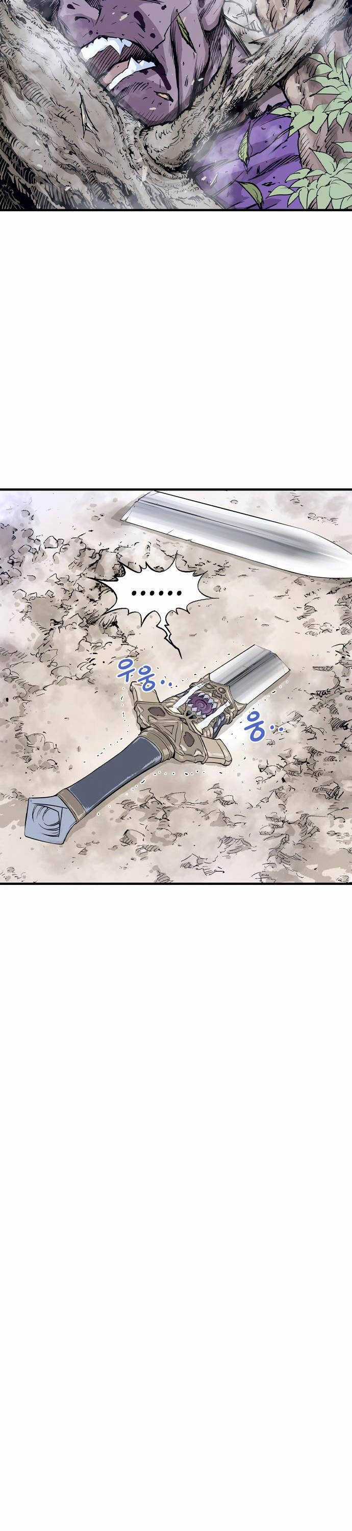 Sát Thần Tu La Chapter 1 trang 128