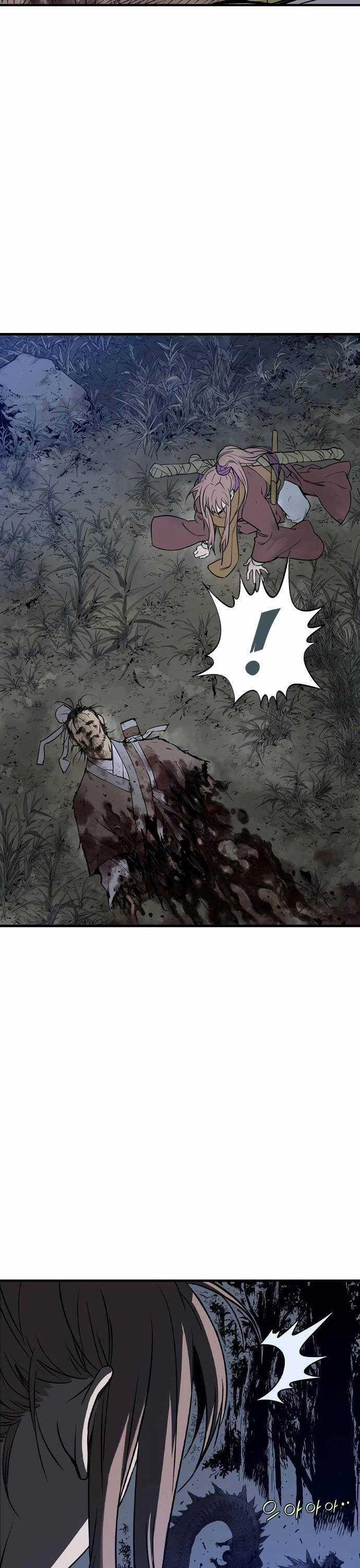 Sát Thần Tu La Chapter 1 trang 16