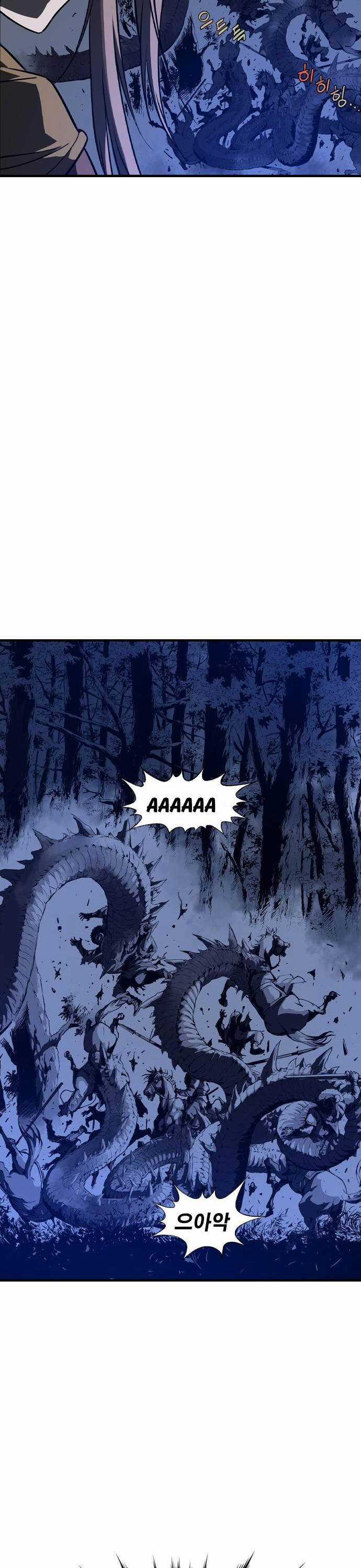 Sát Thần Tu La Chapter 1 trang 17