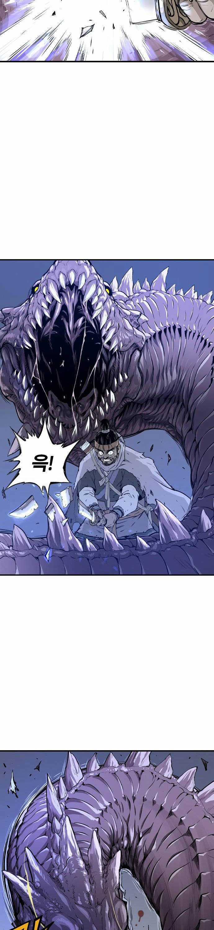 Sát Thần Tu La Chapter 1 trang 20