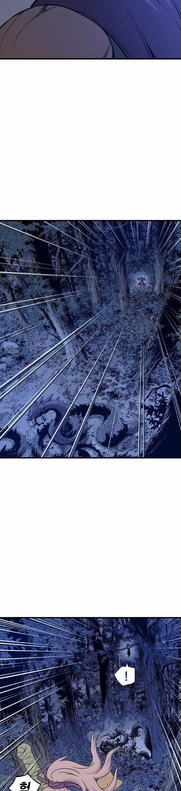 Sát Thần Tu La Chapter 1 trang 24