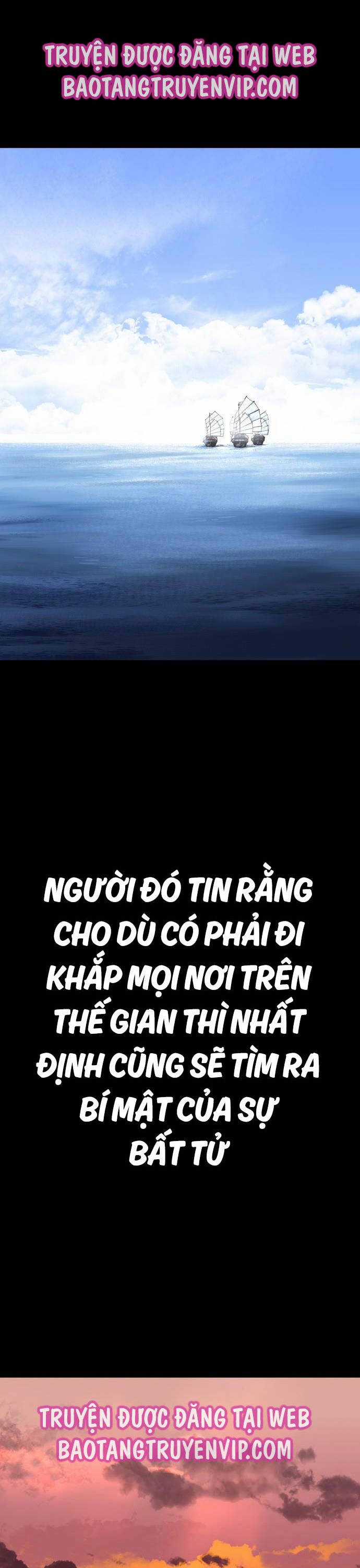 Sát Thần Tu La Chapter 1 trang 4