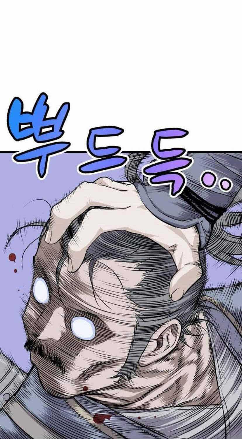 Sát Thần Tu La Chapter 10 trang 104