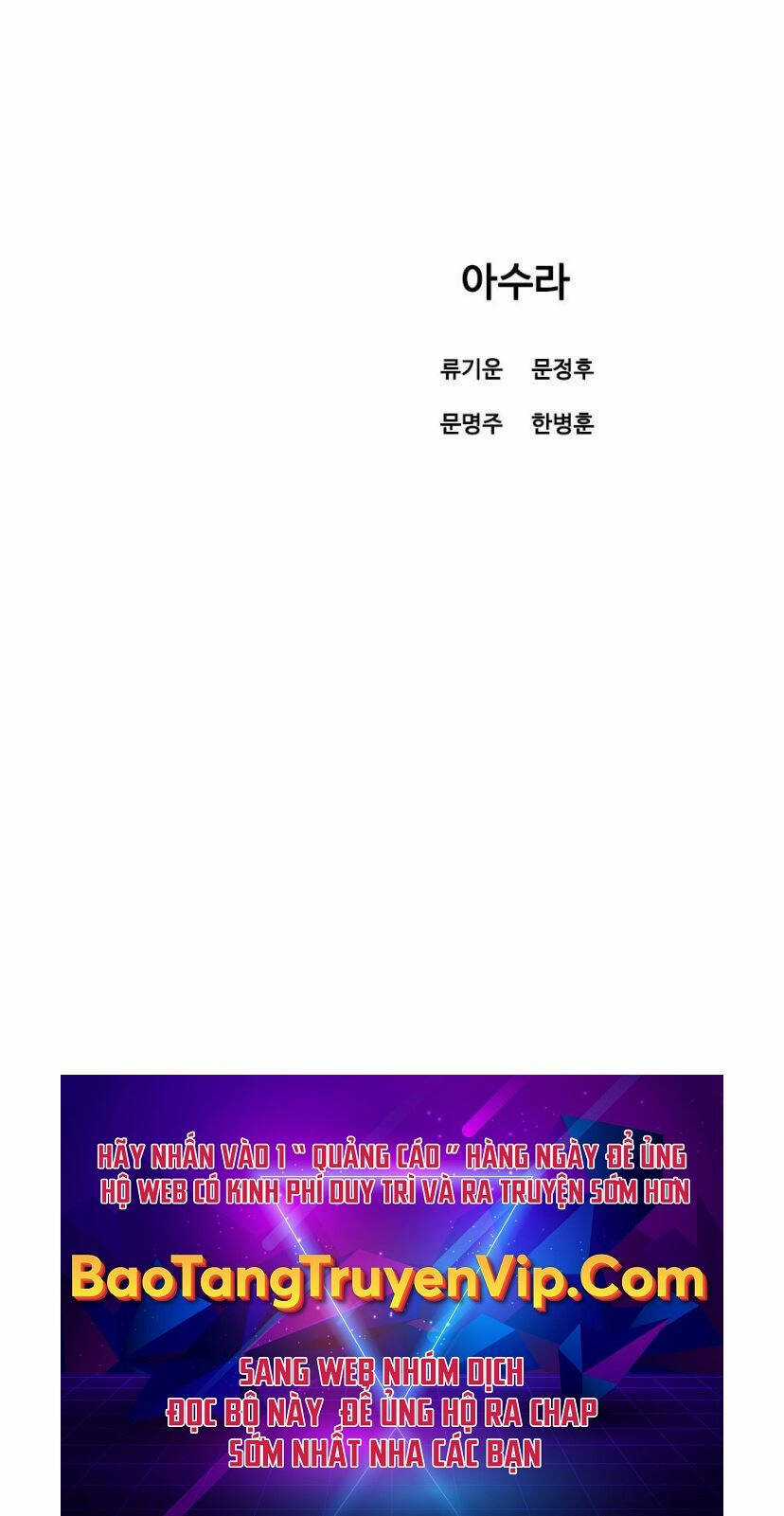 Sát Thần Tu La Chapter 10 trang 133