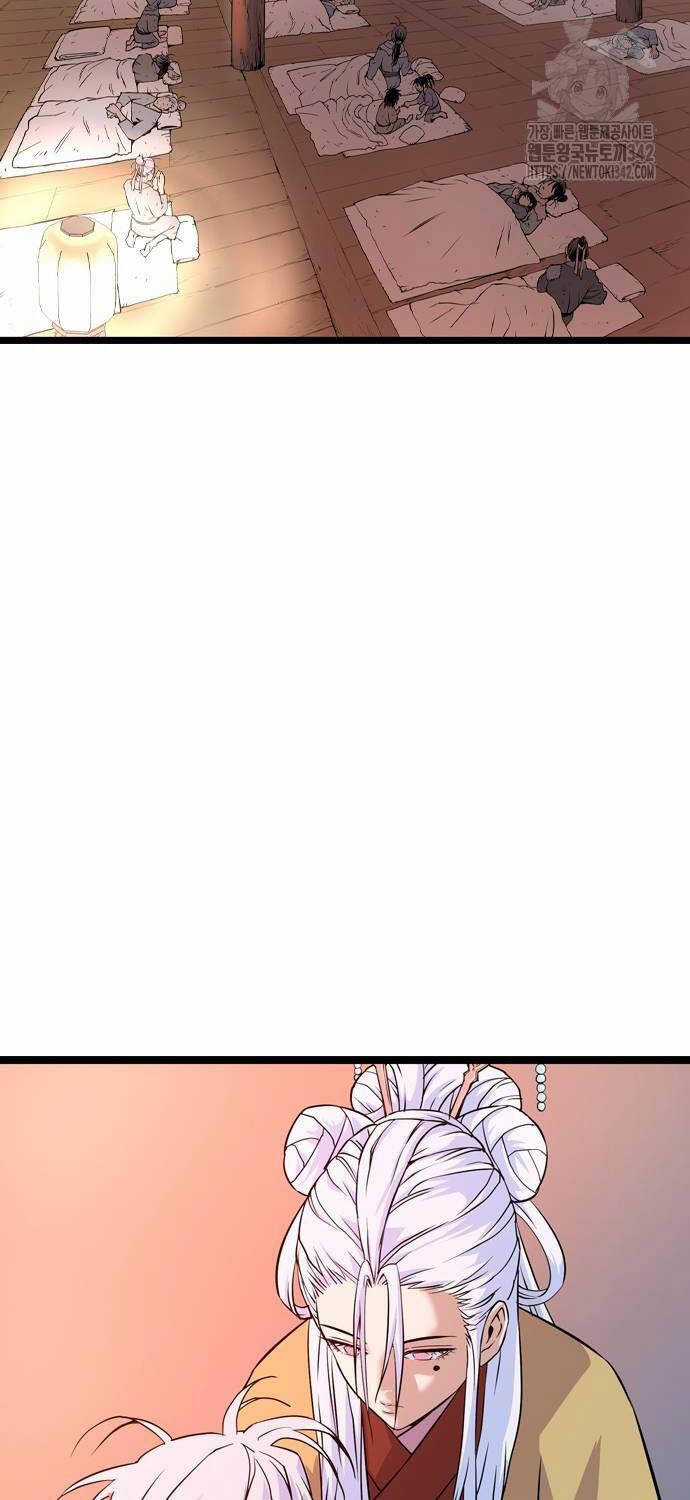 Sát Thần Tu La Chapter 10 trang 24