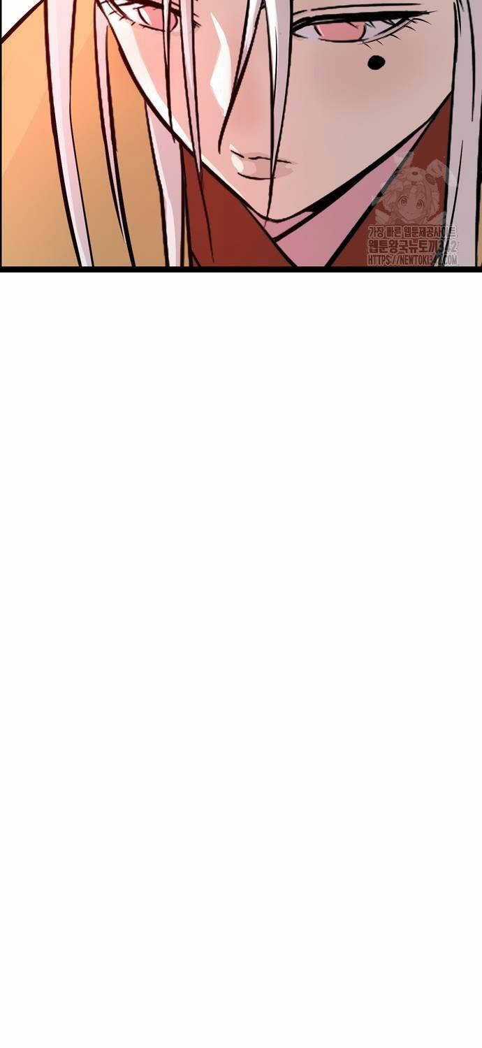 Sát Thần Tu La Chapter 10 trang 26