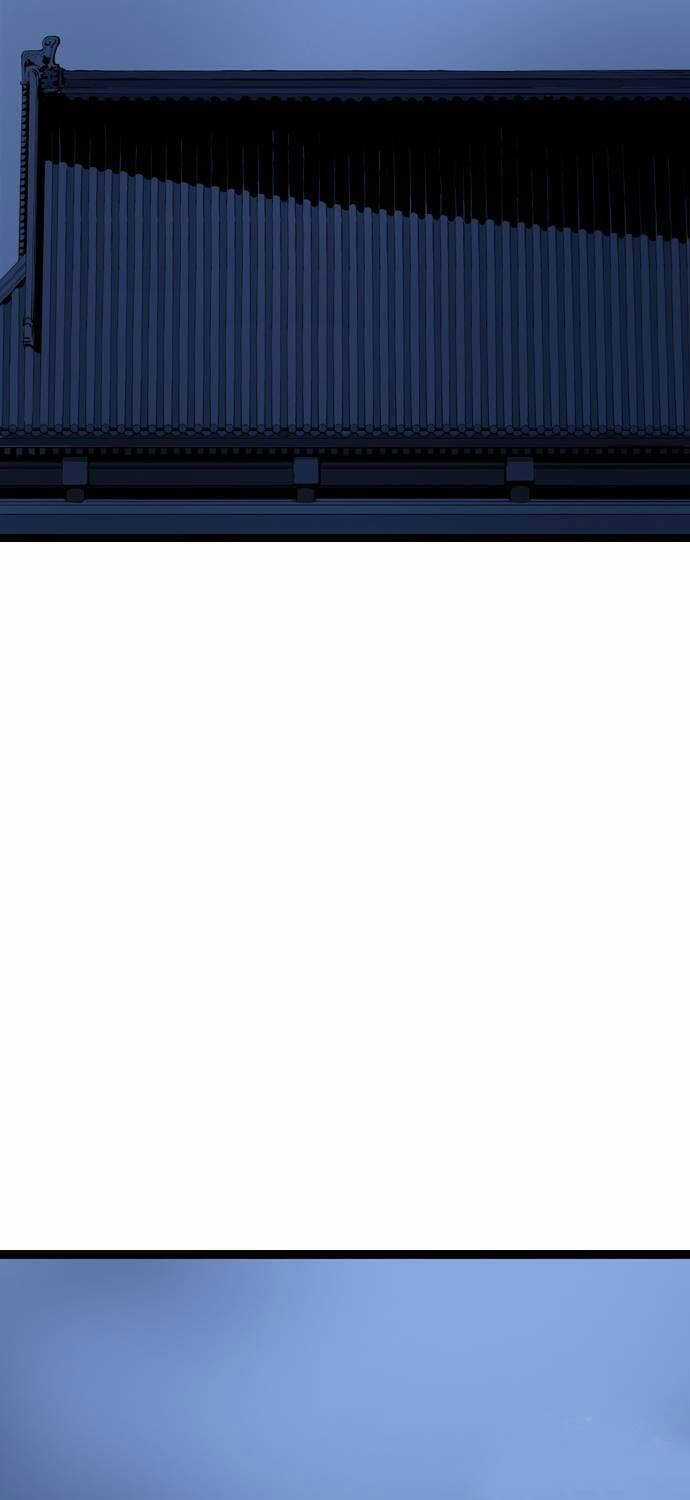 Sát Thần Tu La Chapter 10 trang 44