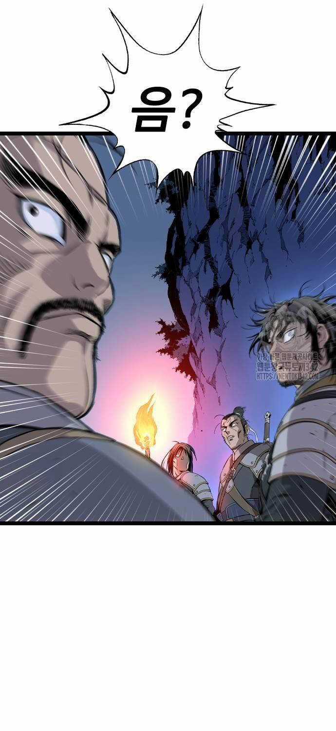 Sát Thần Tu La Chapter 10 trang 63