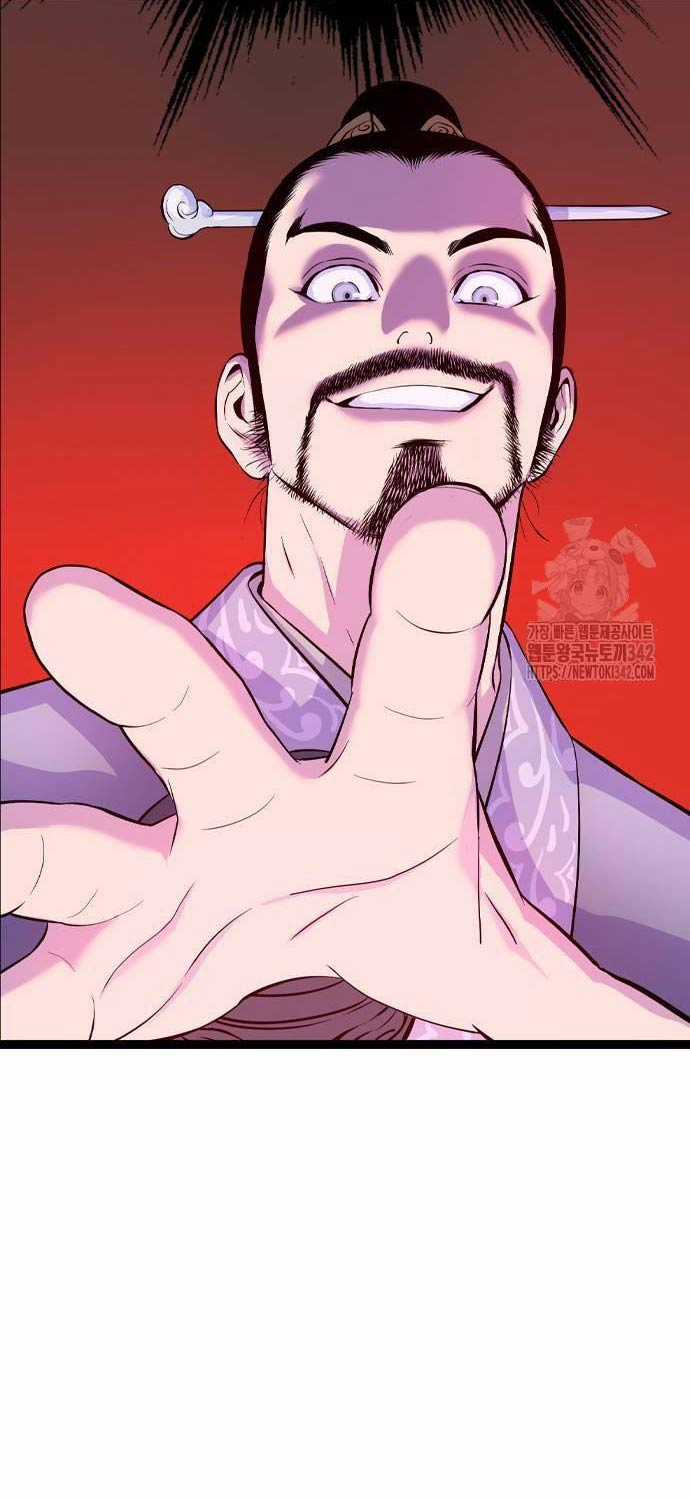 Sát Thần Tu La Chapter 11 trang 105