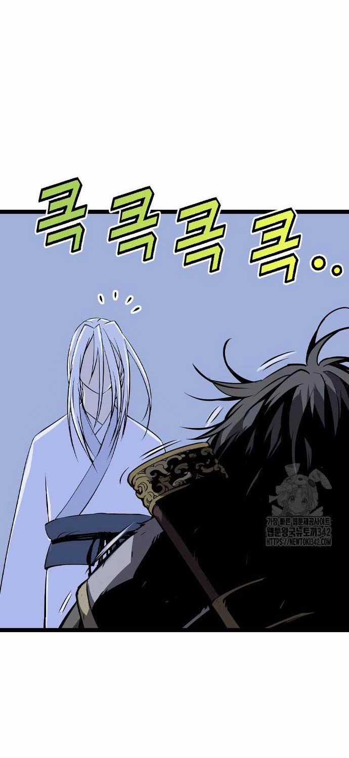 Sát Thần Tu La Chapter 11 trang 109