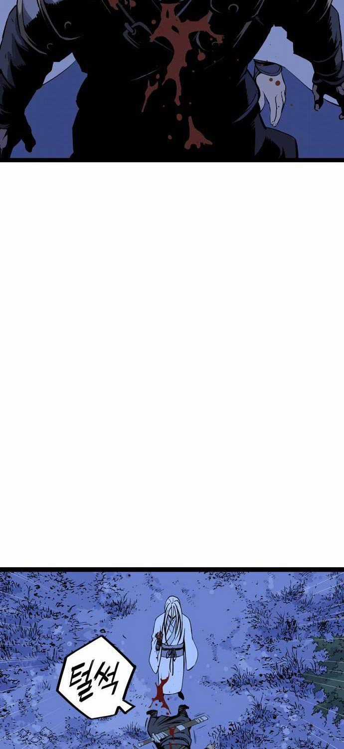 Sát Thần Tu La Chapter 11 trang 11