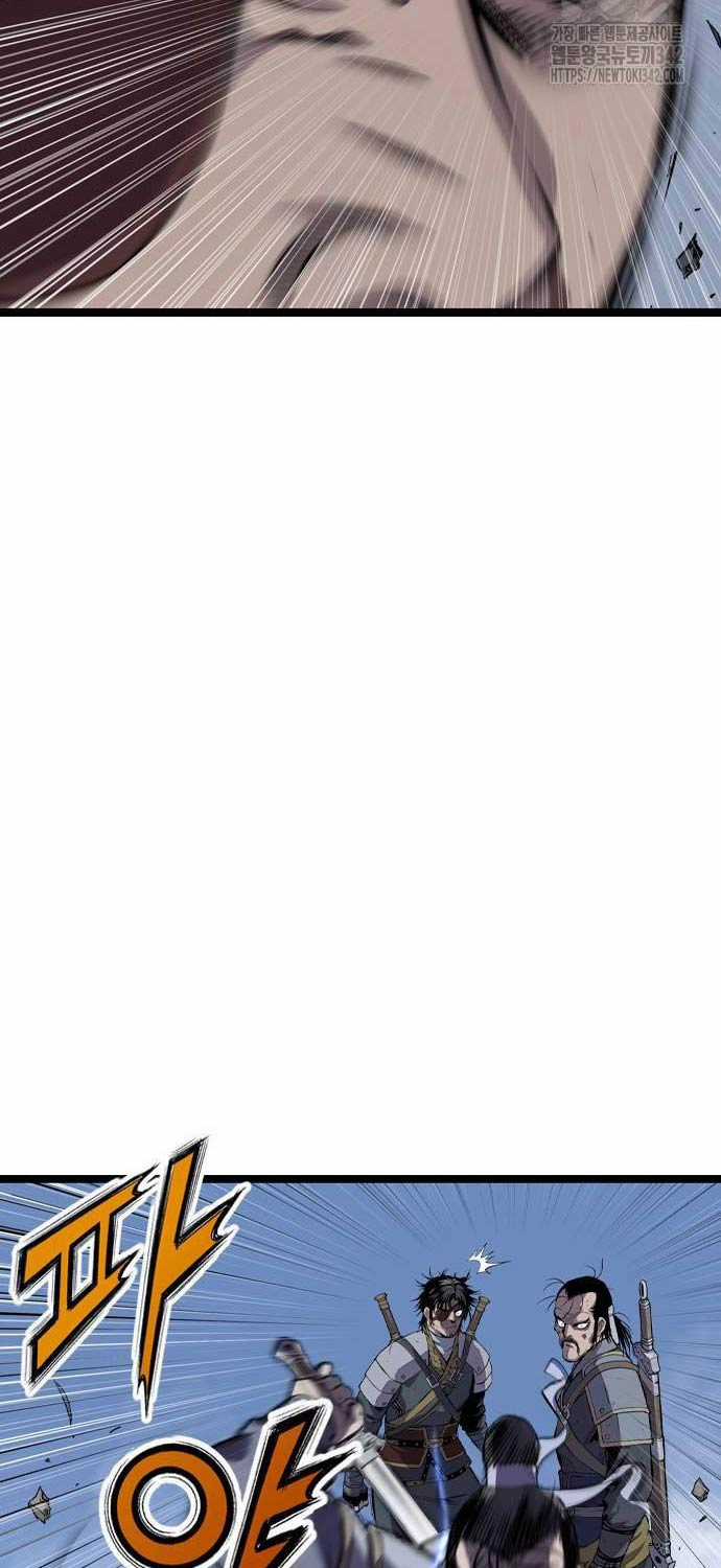 Sát Thần Tu La Chapter 11 trang 15