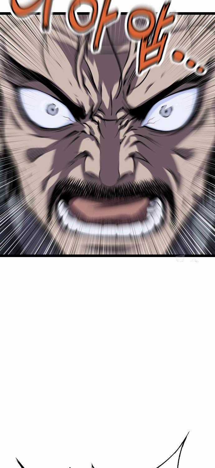 Sát Thần Tu La Chapter 11 trang 24