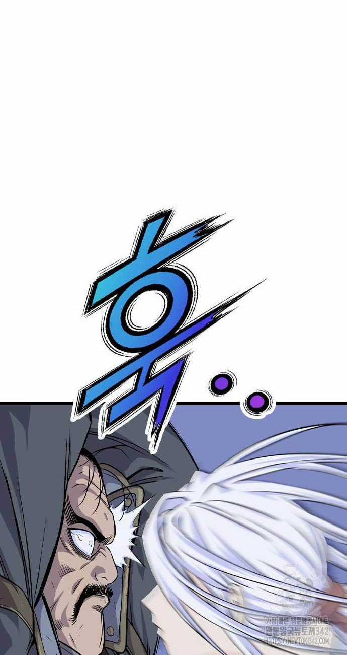 Sát Thần Tu La Chapter 11 trang 27