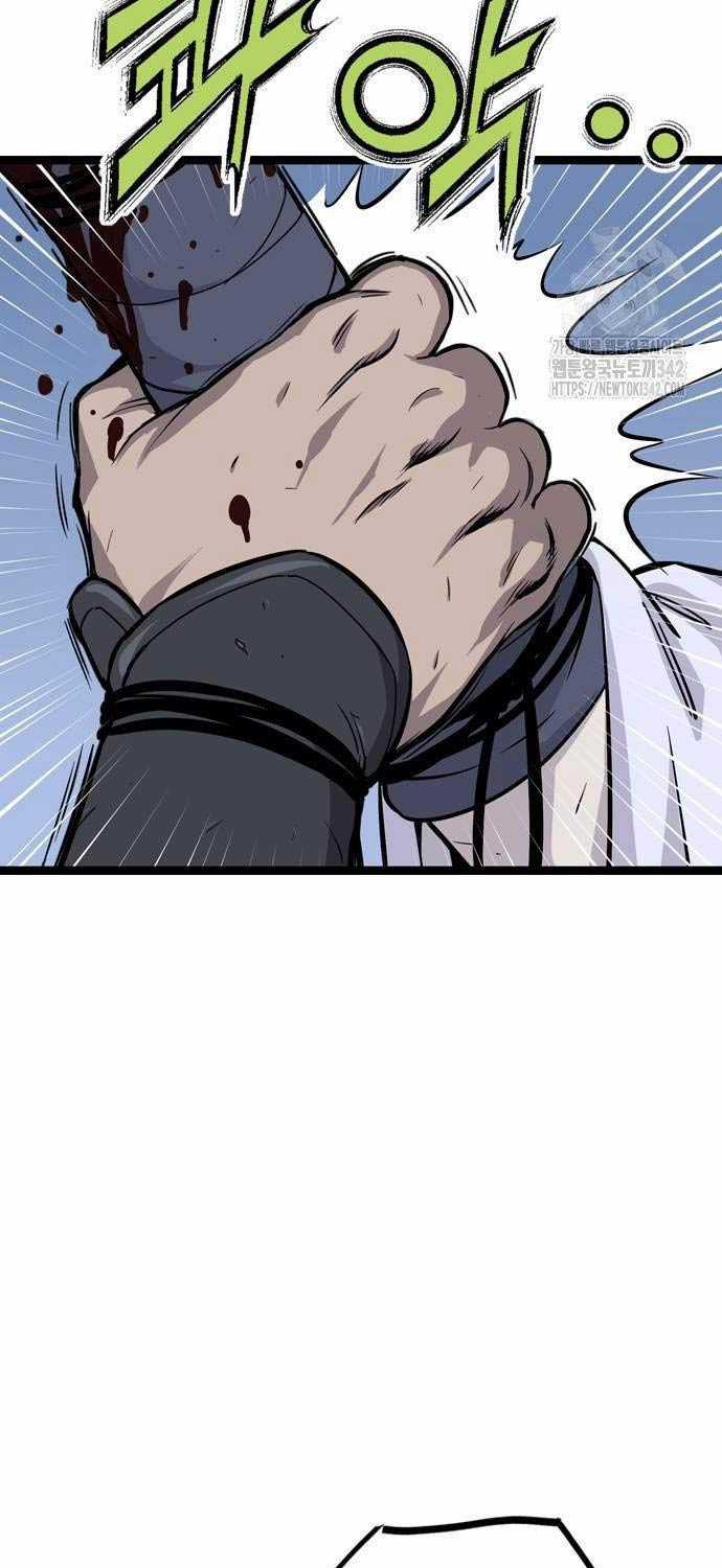 Sát Thần Tu La Chapter 11 trang 32