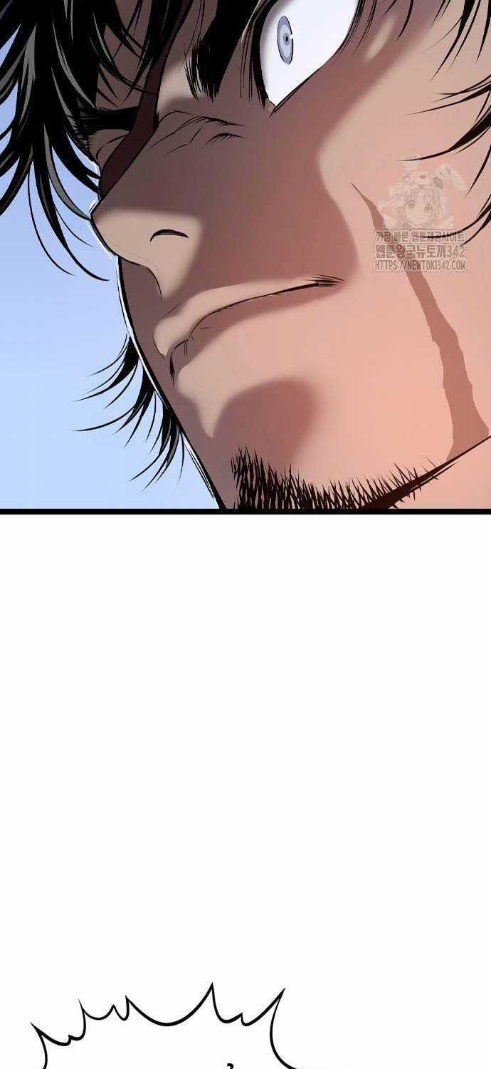 Sát Thần Tu La Chapter 11 trang 4