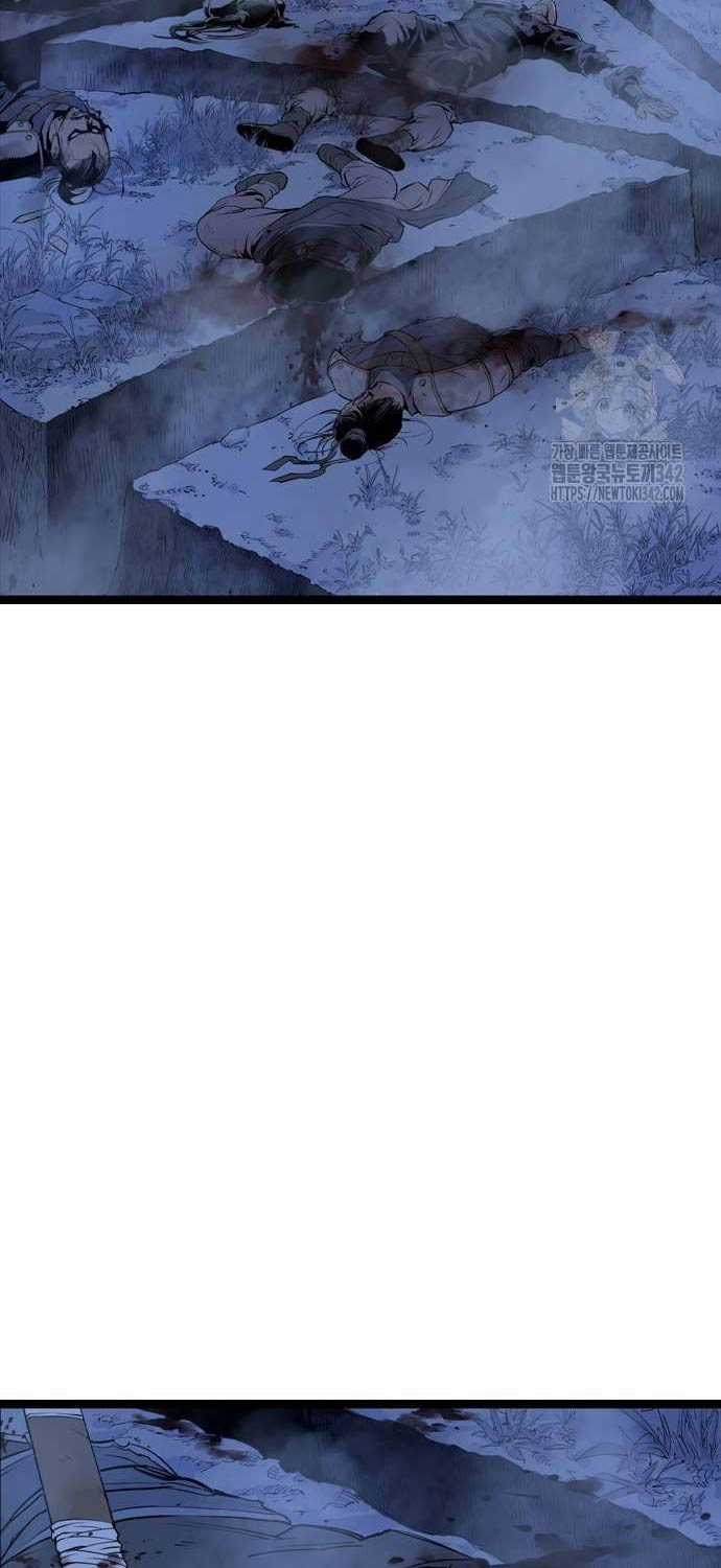 Sát Thần Tu La Chapter 11 trang 47