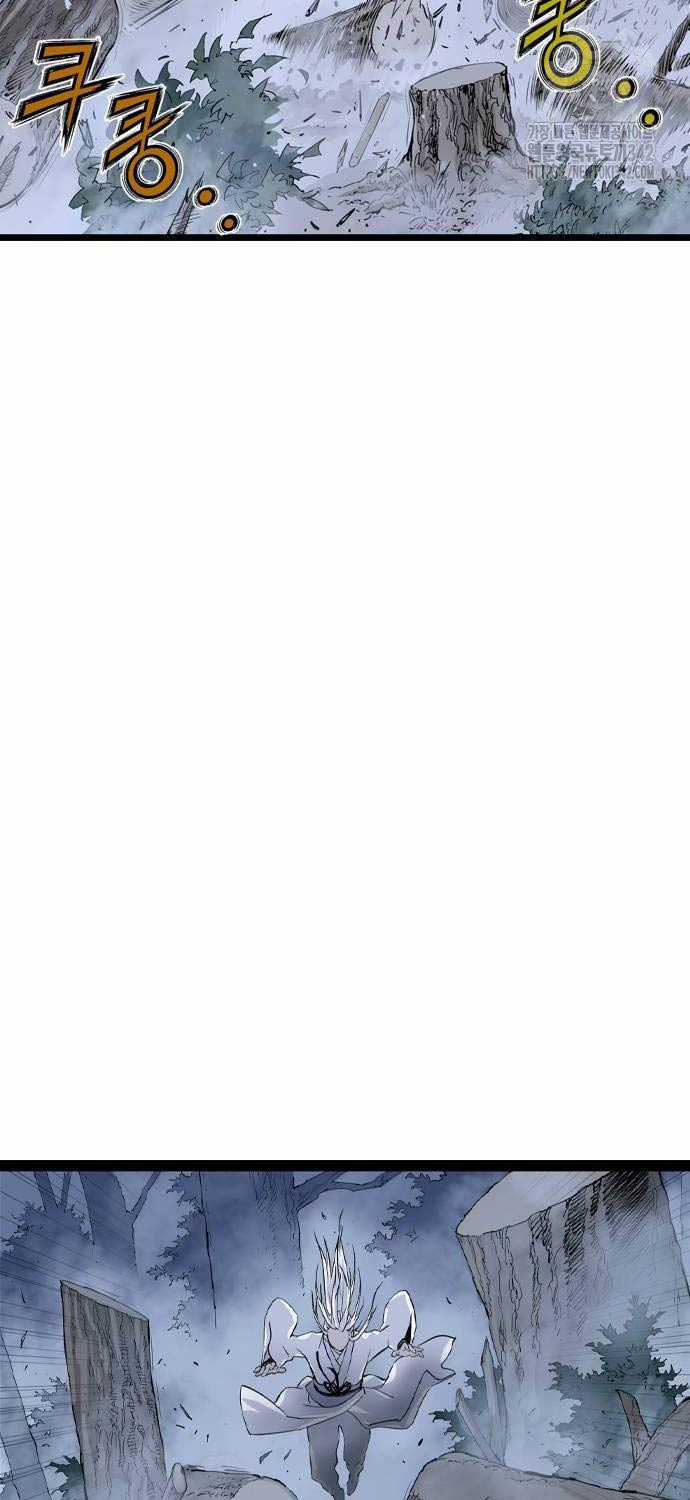 Sát Thần Tu La Chapter 11 trang 58