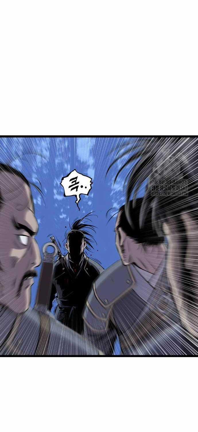 Sát Thần Tu La Chapter 11 trang 7