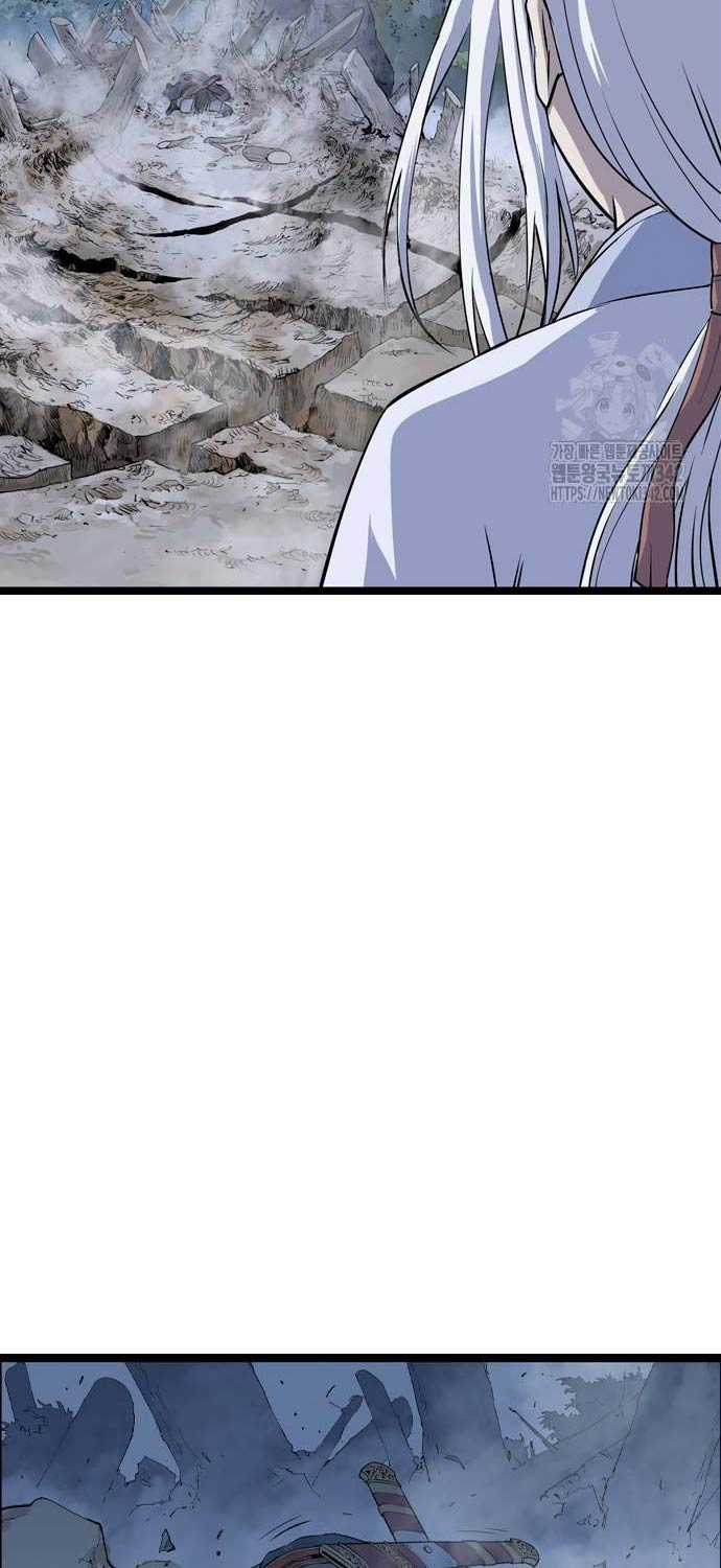 Sát Thần Tu La Chapter 11 trang 75