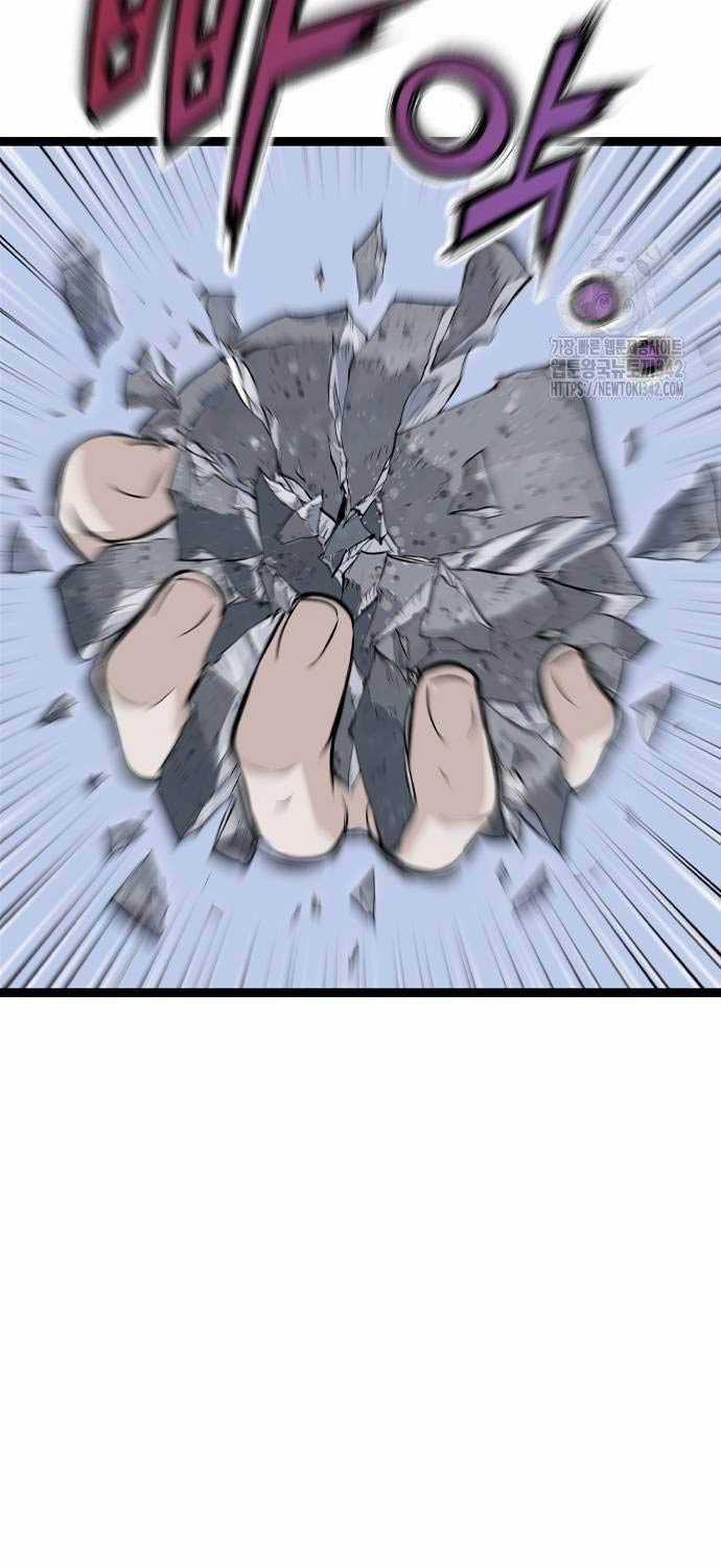 Sát Thần Tu La Chapter 11 trang 88