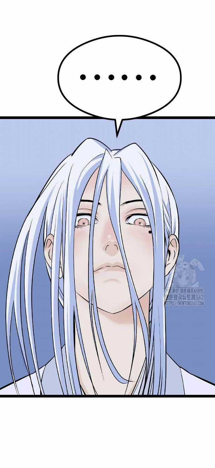 Sát Thần Tu La Chapter 11 trang 94