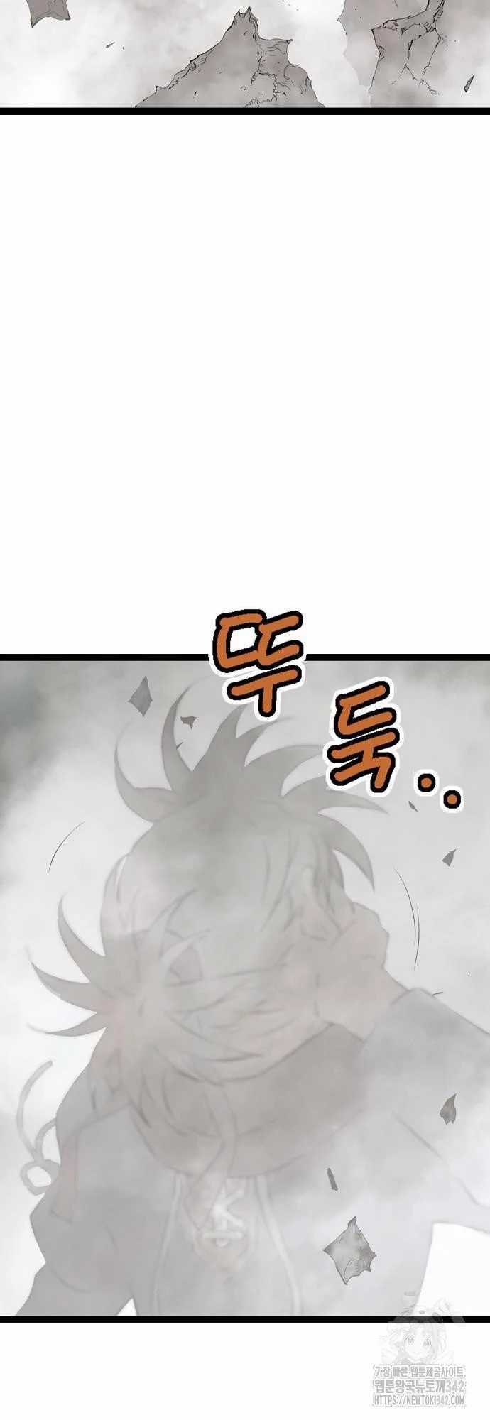 Sát Thần Tu La Chapter 12 trang 11