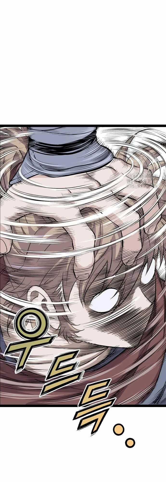 Sát Thần Tu La Chapter 12 trang 2