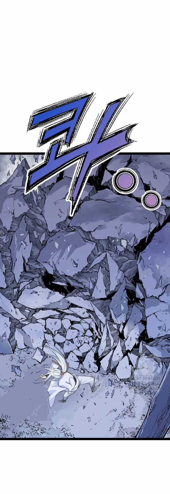 Sát Thần Tu La Chapter 12 trang 26