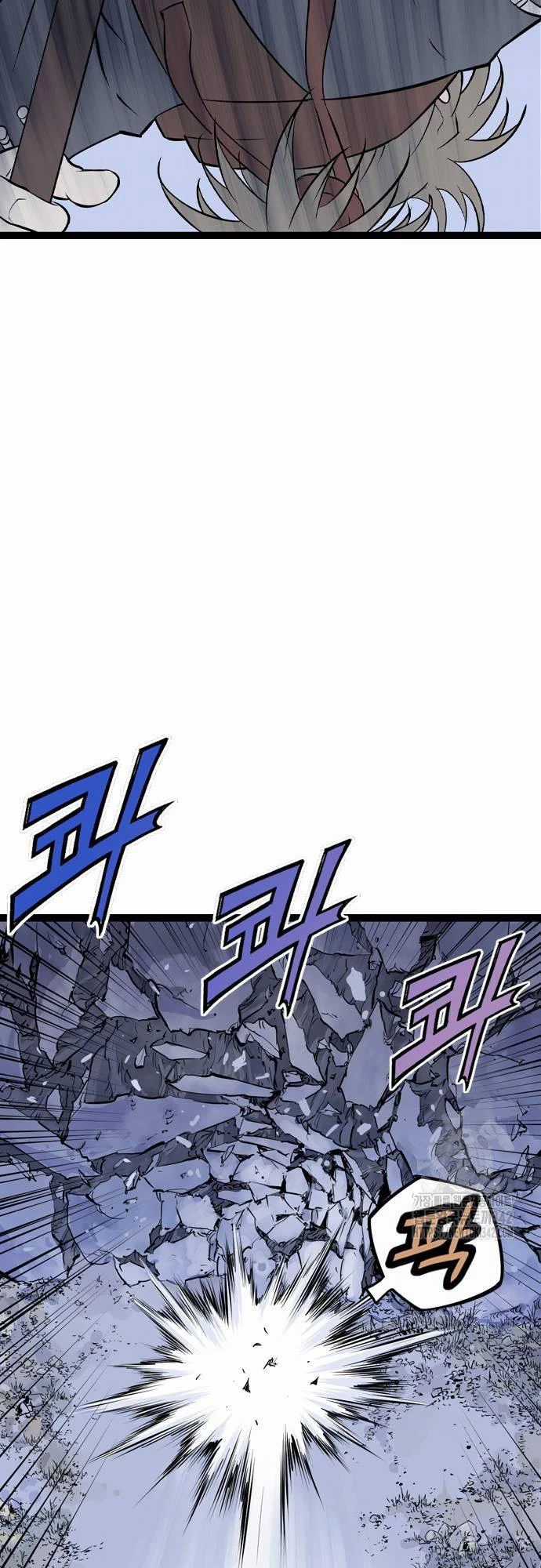 Sát Thần Tu La Chapter 12 trang 30